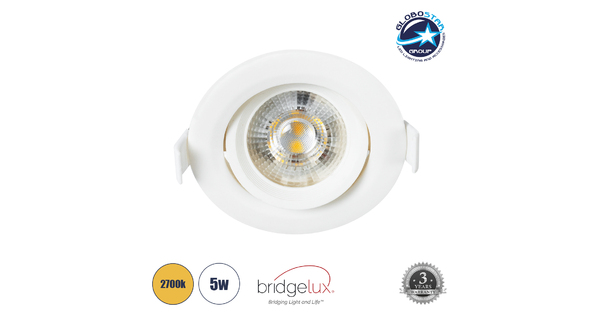 DE VALERA 60184 Χωνευτό LED Κινούμενο Spot Downlight 5W 475lm 45° AC 220-240V IP44 Φ9cm x Υ4cm - Στρόγγυλο - Λευκό - Θερμό Λευκό 2700K - Bridgelux Chip - TÜV Certified Driver - 5 Χρόνια Εγγύηση