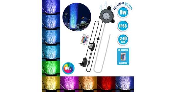 79683 Φωτιστικό Ενυδρείου & Οξυγονωτής / Μηχανισμός Φυσαλίδων Φ10cm LED 9W 180° AC 230V Αδιάβροχο IP68 με Ασύρματο Χειριστήριο IR Πολύχρωμο RGB