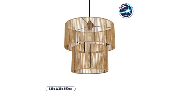 ROXXI 205-0019 Boho Κρεμαστό Φωτιστικό Οροφής με Ντουί 1 x E27 AC 220-240V IP20 - Μπεζ - M35 x Π35 x Υ37cm