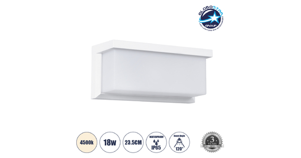 CITYSCAPE 60697 Μοντέρνο Φωτιστικό Τοίχου - Απλίκα LED 18W 1890lm 120° AC 220-240V Αδιάβροχο IP65 Φυσικό Λευκό 4500K - Bridgelux SMD Chip - Λευκό Ματ - Μ23.5 x Π11 x Υ10cm - 3 Χρόνια Εγγύηση