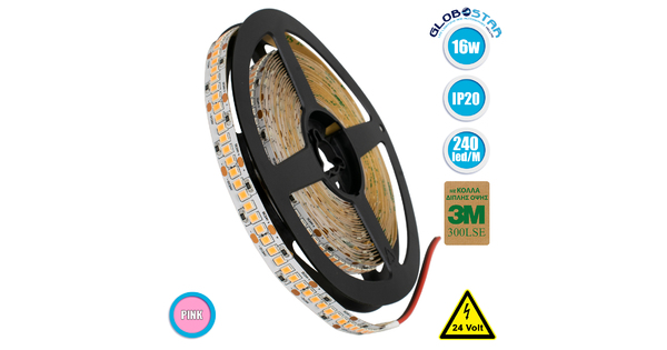 70247 Ταινία LED SMD 2835 5m 16W/m 240LED/m 1920 lm/m 120° DC 24V IP20 Ροζ