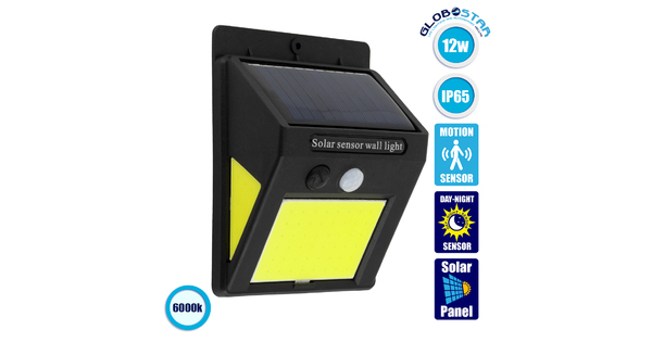 71496 Αυτόνομο Ηλιακό Φωτιστικό LED COB 12W 1200lm με Ενσωματωμένη Μπαταρία 1200mAh - Φωτοβολταϊκό Πάνελ με Αισθητήρα Ημέρας-Νύχτας και PIR Αισθητήρα Κίνησης IP65 Ψυχρό Λευκό 6000K