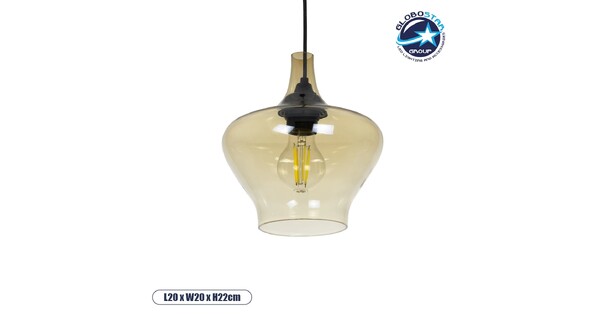 OVOCE 206-0033 Μοντέρνο Κρεμαστό Φωτιστικό Οροφής με Ντουί 1 x E27 AC 220-240V IP20 - Mελί - Μ20 x Π20 x Υ22cm