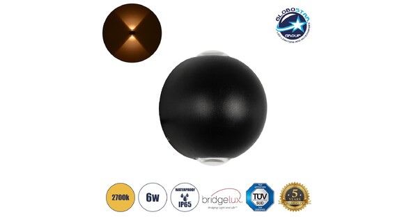 VEGA 60672 Μοντέρνο Φωτιστικό Τοίχου - Απλίκα LED 6W 750lm 30° AC 220-240V Αδιάβροχο IP65 Θερμό Λευκό 2700K - Bridgelux COB Chip & TÜV SÜD Driver - Μαύρο Ματ - Μ10 x Π7.5 x Υ10cm - 5 Χρόνια Εγγύηση