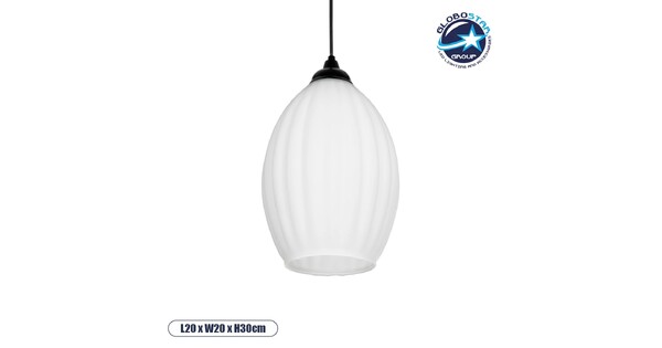 GURIA 206-0008 Μοντέρνο Κρεμαστό Φωτιστικό Οροφής με Ντουί 1 x E27 AC 220-240V IP20 - Λευκό - Μ19 x Π19 x Υ26cm