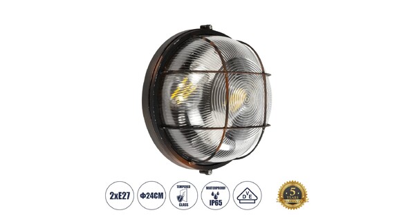BOATLIGHT 61624 Vintage Φωτιστικό Καραβοχελώνα Τοίχου & Οροφής με Ντουί 2 x E27 AC 220-240V Αδιάβροχο IP65 - Χάλκινο Παλαιωμένο Εφέ Σκουριάς Ματ - Μ24 x Π24 x Υ11cm
