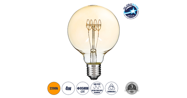 99060 Λάμπα LED Ultra Thin Soft S Spiral Filament E27 G95 Γλόμπος 4W 280lm 360° AC 220-240V IP20 Φ9.5 x Υ13.5cm Ultra Θερμό Λευκό 2200K με Μελί Γυαλί - Dimmable - 3 Years Warranty