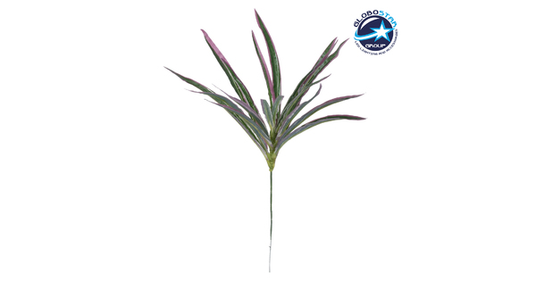 DRACAENA PURPLE 78294 Τεχνητό Φυτό Δράκαινα Μωβ - Μπουκέτο Διακοσμητικών Φυτών - Κλαδιών με Φύλλωμα Πράσινο - Μωβ Υ45cm