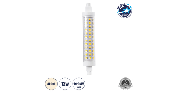 TUBINI 60397 Λάμπα R7S 118mm LED 12W 1404lm 360° AC 220-240V IP20 Φυσικό Λευκό 4500K - Lumileds SMD Chip - Μ11.8 x Π2.2 x Υ2.2cm - 3 Χρόνια Εγγύηση