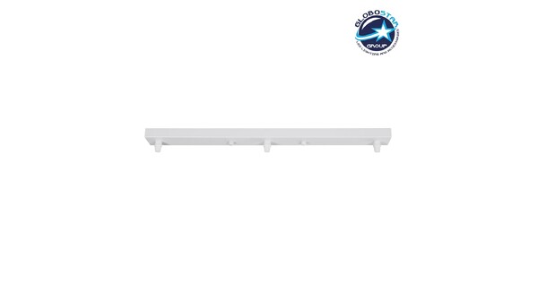 WALLBASE 77522 Γραμμική Μεταλλική Ροζέτα για Κρέμαση 3 Φωτιστικών - Λευκό - Μ50 x Π5 x Υ2cm