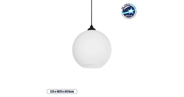GABIA 206-0001 Μοντέρνο Κρεμαστό Φωτιστικό Οροφής με Ντουί 1 x E27 AC 220-240V IP20 - Λευκό - Μ25 x Π25 x Υ26cm