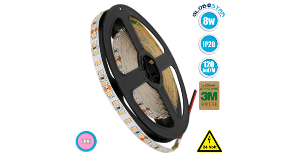 70237 Ταινία LED SMD 2835 5m 8W/m 120LED/m 960 lm/m 120° DC 24V IP20 Ροζ