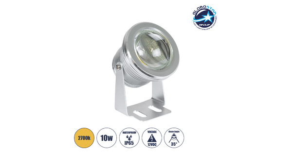 75591 Προβολάκι Κήπου Δαπέδου COB LED 10W 700lm 35° DC 12V Αδιάβροχο IP67 Θερμό Λευκό 2700K Dimmable - 2 Χρόνια Εγγύηση
