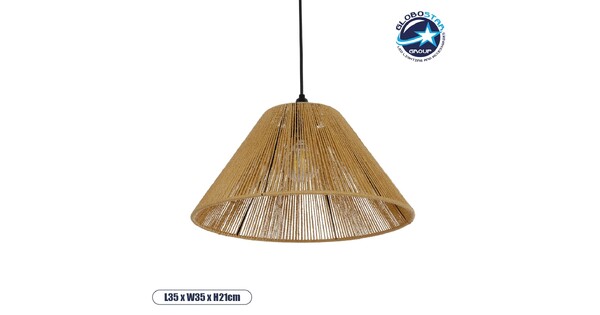 COROIN 205-0036 Boho Κρεμαστό Φωτιστικό Οροφής με Ντουί 1 x E27 AC 220-240V IP20 - Μπεζ - M35 x Π35 x Υ21cm