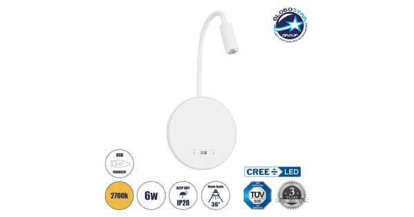 GOOSE 61693 Μοντέρνο Φωτιστικό Τοίχου - Απλίκα Ξενοδοχείου Reading Light με Φορτιστή USB 3A LED 6W 600lm 36° & 360° AC 220-240V IP20 Θερμό Λευκό 2700K - Bridgelux COB Chip & TÜV SÜD Driver - Λευκό Ματ - Μ15.5 x Π22.5 x Υ30cm - 3 Χρόνια Εγγύηση