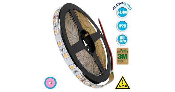 70227 Ταινία LED SMD 5050 5m 14.4W/m 60LED/m 800 lm/m 120° DC 24V IP20 Ροζ