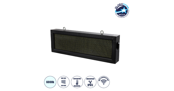 DISPLAY 90306 LED Scrolling Display 64x16cm - Κυλιόμενη Ψηφιακή Πινακίδα / Επιγραφή Μονής Όψης P10 LED SMD AC 220-240V - Λειτουργία μέσω Wi-Fi με Εφαρμογή APP - Αισθήτηρας Θερμοκρασίας και Υγρασίας - Αδιάβροχο IP65 - Μ72 x Π9 x Υ24cm - Ψυχρό Λευκό 6000K - 1 Χρόνο Εγγύηση