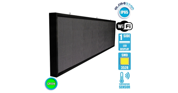 90292 Κυλιόμενη Ψηφιακή Επιγραφή P10 LED SMD AC 220-240V με Wi-Fi - Αδιάβροχή IP54 - Μονής Όψης - Μ264 x Π9 x Υ72cm Πράσινο