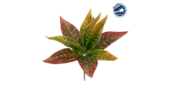 RED AGLAONEMA 78275 Τεχνητό Φυτό Αγλαόνημα Κοκκ. - Μπουκέτο Διακοσμητικών Φυτών - Κλαδιών με Φύλλωμα Πράσινο - Πορτοκαλί - Κόκκινο Υ27cm