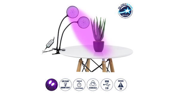 79650 Grow Light Full Spectrum LED Φωτιστικό Ανάπτυξης Φυτών Γλάστρας με 2 Κινούμενες Κεφαλές & Βάση Clip SMD 2835 10W 160° DC 5V IP20 με Dimmer & Timer Εσωτερικού Χώρου για Κάλυψη Επιφάνειας 0.6m x 0.6m Πλήρους Φάσματος Φωτισμού
