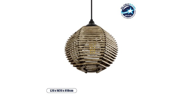 JUTTI 205-0041 Boho Κρεμαστό Φωτιστικό Οροφής με Ντουί 1 x E27 AC 220-240V IP20 - Μπεζ - M20 x Π20 x Υ18cm