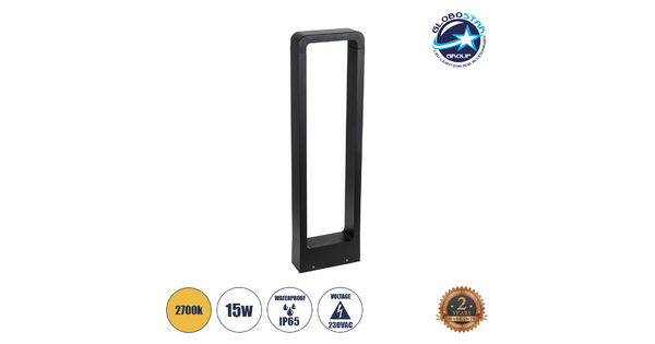 BACKYARD 90546 Φωτιστικό Κήπου - Κολωνάκι Αρχιτεκτονικού Φωτισμού Εξωτερικού Χώρου LED 15W 1500lm 120° AC 220-240V - Αδιάβροχο IP65 - Σώμα Αλουμινίου & ABS - Μ16 x Π5.5 x Υ58cm - Θερμό Λευκό 2700K - Μαύρο - 2 Χρόνια Εγγύηση