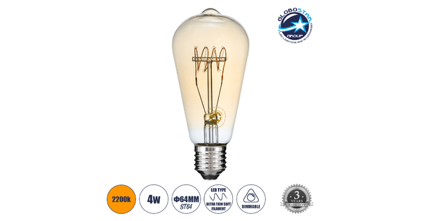 99082 Λάμπα LED Ultra Thin Soft S Spiral Filament E27 ST64 Αχλάδι 4W 280lm 360° AC 220-240V IP20 Φ6.4 x Υ14cm Ultra Θερμό Λευκό 2200K με Μελί Γυαλί - Dimmable - 3 Years Warranty