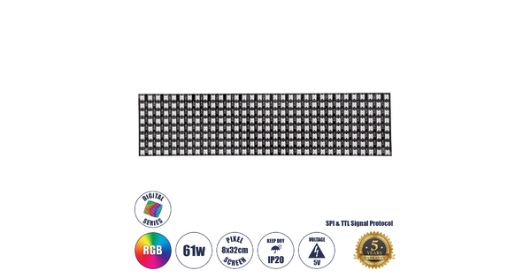 90609 Digital Pixel Addressable Plate - Ψηφιακή Πλακέτα LED SMD 5050 61W/m 256LED/unit 256PIXEL/unit SPI/TTL Protocol IC WS2812/SK6812 4880lm/unit 120° DC 5V IP20 RGB - Μαύρο Σώμα - Μ320 x Π80 x Υ2mm - 5 Χρόνια Εγγύηση