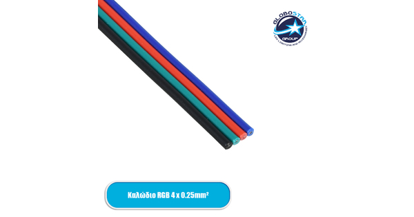 70736 Εύκαμπτο Πλακέ Καλώδιο 1m RGB 4 x 0.25mm²