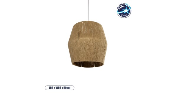 CONE 205-0058 Boho Κρεμαστό Φωτιστικό Οροφής με Ντουί 1 x E27 AC 220-240V IP20 - Μπεζ - M55 x Π55 x Υ50cm