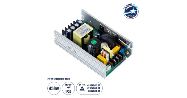 73075 Μεταλλικό Τροφοδοτικό PELV για Ρομποτική Κεφαλή 7R Moving Head 450W - AC 220-240V σε DC 12V - 36V - 380V - IP20 L12.6 x W8 x H4cm - 1 Year Warranty