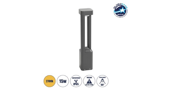 ΜΟΝΕΒΟΟ 90543 Φωτιστικό Κολωνάκι Κήπου LED 15W 1500lm 60° AC 220-240V Αδιάβροχο IP65 Θερμό Λευκό 2700K - Γκρι Ανθρακί - Μ12 x Π12 x Υ60.5cm - 3 Χρόνια Εγγύηση