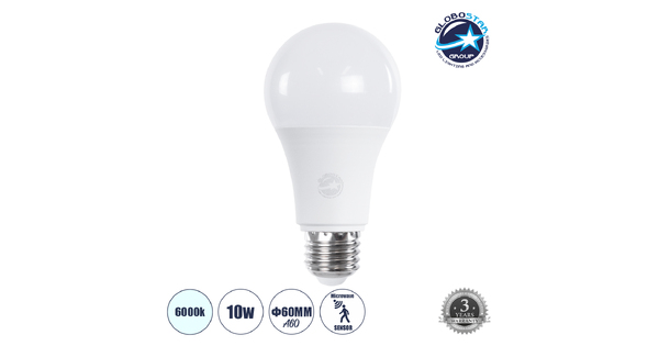 GLOBE 60054 Λάμπα E27 A60 με Αισθητήρα Κίνησης Microwave LED 10W 1000lm 260° AC 220-240V IP20 Ψυχρό Λευκό 6000K - Lumileds SMD Chip - Λευκό Γαλακτερό - Μ6 x Π6 x Υ11cm - 3 Χρόνια Εγγύηση