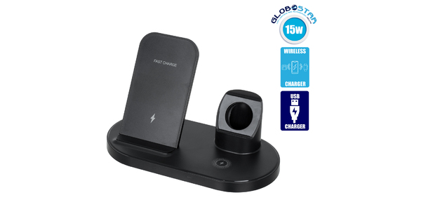 79698 Επιτραπέζια Σταθερή Βάση Ασύρματης Φόρτισης για Κινητά - Earphones - Smart Watches 3 Καναλιών - 1 Channel 15W Max - 2 Channel 3W (Airpod) - 3 Channel 2W (Watch)