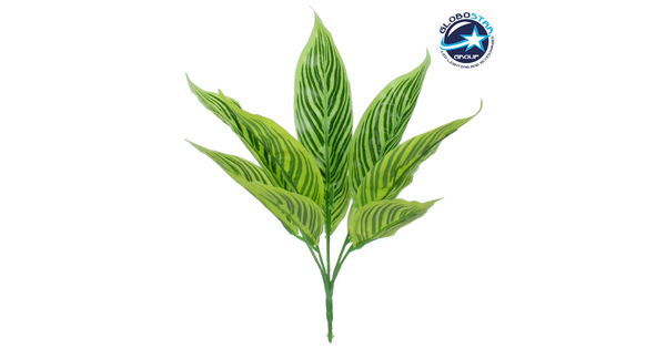 PEACOCK PLANT L.GREEN 78287 Τεχνητό Φυτό Καλαθέα Α.Πρ. - Μπουκέτο Διακοσμητικών Φυτών - Κλαδιών με Φύλλωμα Πράσινο Υ30cm