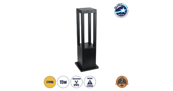 HONEYBEE 90541 Φωτιστικό Κήπου - Κολωνάκι Αρχιτεκτονικού Φωτισμού Εξωτερικού Χώρου LED 15W 1500lm 120° AC 220-240V - Αδιάβροχο IP65 - Σώμα Αλουμινίου & ABS - Μ20 x Π20 x Υ60cm - Θερμό Λευκό 2700K - Μαύρο - 2 Χρόνια Εγγύηση