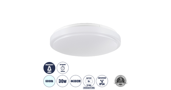 EMERGANO 60992 Πλαφονιέρα Οροφής LED 30W 3000lm 120° AC 220-240V με Ενσωματωμένο Σύστημα Emergency Li-ion 3450mAh/12.8Wh με Αυτονομία έως 3hrs - Αδιάβροχη IP54 Φ38 x Υ5.3cm Ψυχρό Λευκό 6000K - Λευκό - Bridgelux Chips