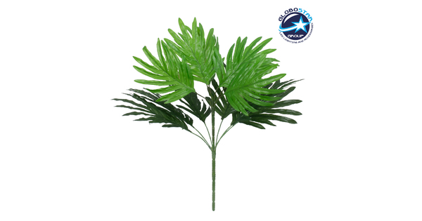 SMALL PALM 78263 Τεχνητό Φυτό Φοίνικας Μικρός - Μπουκέτο Διακοσμητικών Φυτών - Κλαδιών με Φύλλωμα Πράσινο Υ50cm