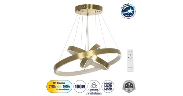 NEMESIS TRIO 61169-DECO Μοντέρνο Κρεμαστό Φωτιστικό Οροφής LED 100W 12123lm 360° AC 220-240V IP20 Ρυθμιζόμενο Λευκό CCT με Χειριστήριο από 2700K έως 6000K Dimmable - Lumileds SMD Chip - Χρυσό Βούρτσας - Μ60 x Π60 x Υ60cm - 3 Χρόνια Εγγύηση