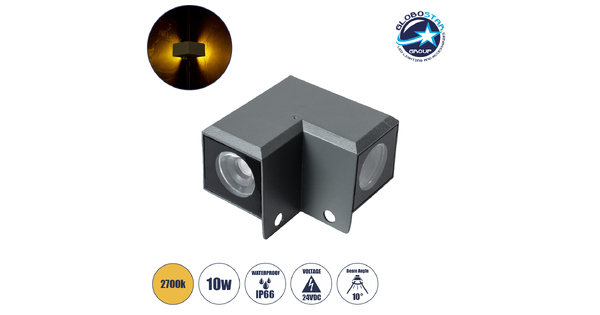 WALLDONA 90731 Γωνιακό Φωτιστικό LED 10W 1100lm 10° DC 24V Αδιάβροχο IP66 Θερμό Λευκό 2700K Dimmable - CREE XPE Chip - Γκρι Ανθρακί - Μ8 x Π8 x Υ6cm - 3 Χρόνια Εγγύηση