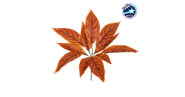 AGLAONEMA ORANGE 78265 Τεχνητό Φυτό Αγλαόνημα Πορτ. - Μπουκέτο Διακοσμητικών Φυτών - Κλαδιών με Φύλλωμα Πορτοκαλί Υ30cm