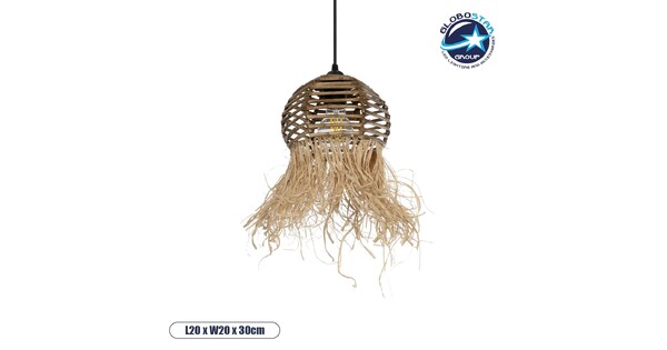 RIKTA 205-0077 Boho Κρεμαστό Φωτιστικό Οροφής με Ντουί 1 x E27 AC 220-240V IP20 - Μπεζ - M20 x Π20 x Υ30cm
