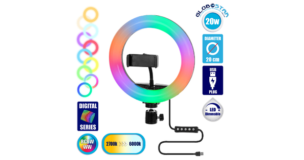 75800 Professional Digital Ring Light Φ20cm LED SMD 20W 2000lm 180° DC 5V με Καλώδιο Τροφοδοσίας USB - Ενσωματωμένο Χειριστήριο Εναλλαγής Χρωμάτων & 1 Βάση Τηλεφώνου - Πολύχρωμο RGBW+WW Dim