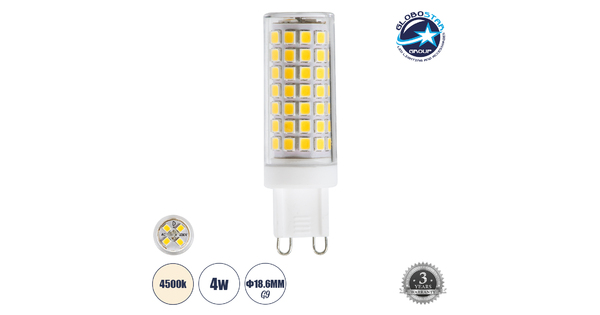 60391 Λάμπα LED G9 4W 564lm 360° AC 220-240V IP20 Φ1.86 x Υ6.3cm Φυσικό Λευκό 4500K Dimmable - 3 Years Warranty