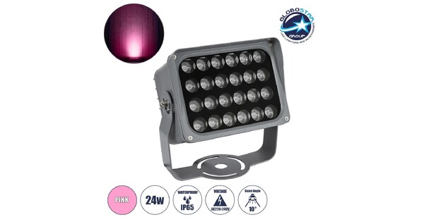 FLOODXENA 90132 Προβολέας Σποτ Wall Washer LED 24W 2040lm 10° AC 220-240V Αδιάβροχο IP65 Φούξια - Bridgelux SMD Chip - Γκρι Ανθρακί - Μ18 x Π13.5 x Υ18cm - 3 Χρόνια Εγγύηση