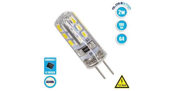 76131 Λάμπα G4 LED SMD 2835 2W 190lm 320° DC 12V Σιλικόνης Φυσικό Λευκό 4500K Dimmable
