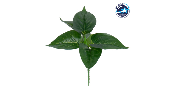 POTHOS 78266 Τεχνητό Φυτό Πόθος - Μπουκέτο Διακοσμητικών Φυτών - Κλαδιών με Φύλλωμα Πράσινο Υ28cm