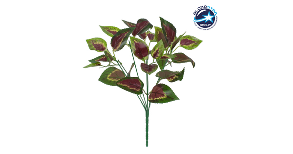 AMARANTHUS TRICOLOR 78296 Τεχνητό Φυτό Αμάραντος Τρίχρωμος - Μπουκέτο Διακοσμητικών Φυτών - Κλαδιών με Φύλλωμα Πράσινο - Κόκκινο - Κίτρινο Υ34cm