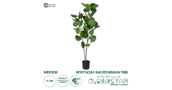Artificial Garden POLYSCIAS BALFOURIANA TREE 20374 Τεχνητό Διακοσμητικό Φυτό Πολυσκιά Υ110cm