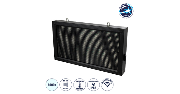 DISPLAY 90326 LED Scrolling Display 64x32cm - Κυλιόμενη Ψηφιακή Πινακίδα / Επιγραφή Μονής Όψης P10 LED SMD AC 220-240V - Λειτουργία μέσω Wi-Fi με Εφαρμογή APP - Αισθήτηρας Θερμοκρασίας και Υγρασίας - Αδιάβροχο IP65 - Μ72 x Π9 x Υ42.5cm - Ψυχρό Λευκό 6000K - 1 Χρόνο Εγγύηση